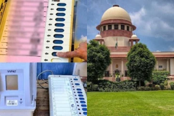 EVM - VVpat மீதான வழக்கு - அனைத்து மனுக்களும் தள்ளுபடி !! முழு தீர்ப்பு