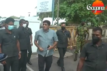 සේනාධිව බලන්න පොලීසියට ආ සජිත් නැවත හැරීයයි - සිදුවූ දේ මෙන්න (VIDEO)