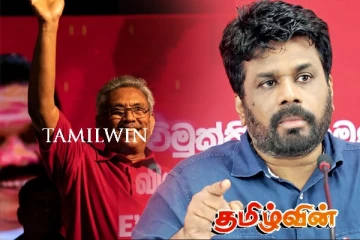 கோட்டபாய அரசில் இடம்பெற்ற பாரிய மருத்துவ மோசடி - அம்பலப்படுத்தும் அநுர அரசு