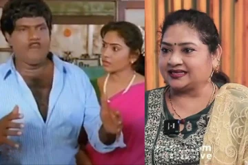 செந்தில் ரொம்ப நல்லவர், ஆனால் கவுண்டமணி!! வெளிப்படையாக பேசிய அனுஜா ரெட்டி