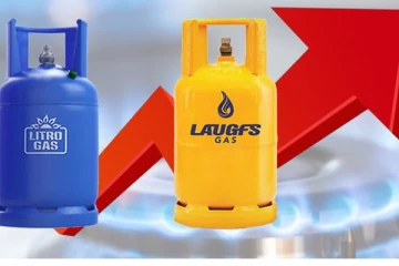 உச்சம் தொட்டது கேஸ் விலை!