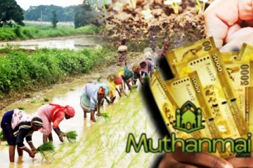 வெள்ள நிலைமையினால் பாதிப்படைந்த விவசாயிகளுக்கு நிதியுதவி