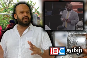 நாடாளுமன்றத்தில் அமைச்சரை சாடிய சாணக்கியன் எம்பி