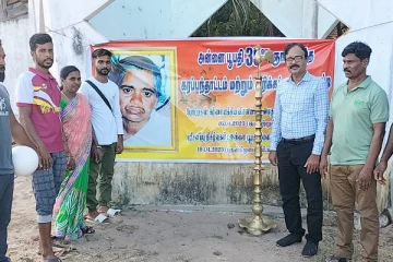 அன்னை பூபதியின் நினைவு சுமந்த விளையாட்டுப்போட்டிகள்(Photos)