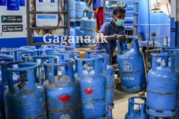 වහාම ක්‍රියාත්මකයි - ලිට්‍රෝ ගෑස් සමාගම ගත්ත විශේෂ තීරණය මෙන්න.