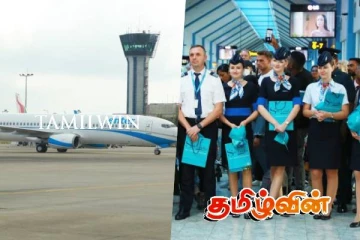 இலங்கைக்கான புதிய விமான சேவையை ஆரம்பித்த போலந்து