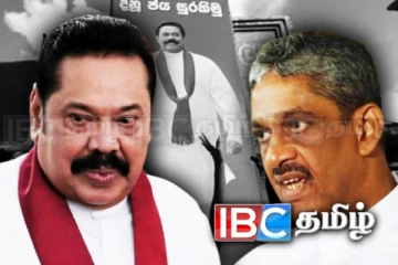 400 ஆண்டுகளுக்கு சிறை செல்ல வேண்டிய மகிந்த.! பொன்சேகா பகிரங்கம்