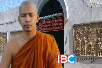 திருகோணமலை சர்ச்சைக்குரிய புத்தர்சிலை : சிறையில் அடைக்கப்பட்ட தேரர் சாகும் வரை உண்ணாவிரதம்