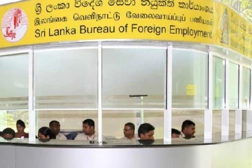 வெளிநாட்டு தொழில் வாய்ப்புகளை எதிர்பார்ப்போருக்கு  முக்கிய அறிவிப்பு