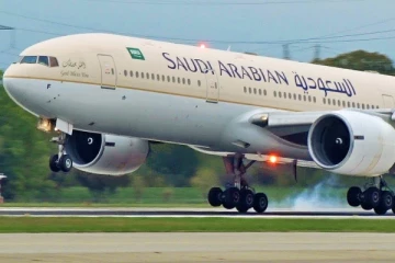 சுற்றுலாப் பயணிகளுக்காக புதிய திட்டத்தை தொடங்கிய சவூதி!