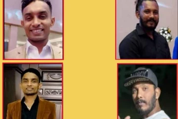 இவர்கள் தொடர்பில் தகவல் தெரிந்தால் உடன் அறிவியுங்கள்! - பொது மக்களிடம் கோரிக்கை (Photo)