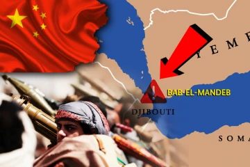 ஹவுதிகளை முதல் முறையாக தொடர்பு கொண்ட சீனா! கசிந்துள்ள முக்கிய தகவல்