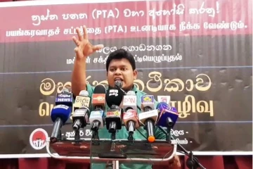 வடக்கின் பிரச்சினையினை அறியும் தெற்குமனிதர்களும், தெற்கின் பிரச்சினையினை அறியும் வடக்கு மனிதர்களும் உருவாக்கப்பட வேண்டும்