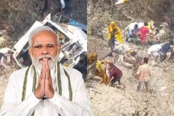 இந்தியாவில் கோர விபத்தில் சிக்கி 21 பேர் உயிரிழப்பு:இரங்கல் தெரிவித்த நரேந்திர மோடி