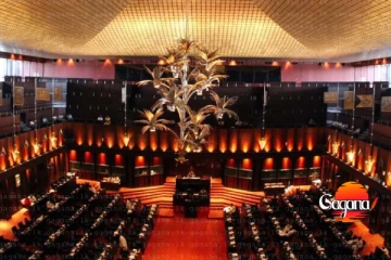 විශේෂ ඉල්ලීමක් මත අද පාර්ලිමේන්තුව රැස්වෙයි