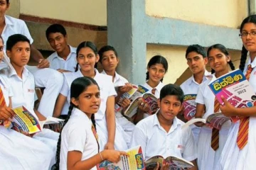 உயர்தர பரீட்சைக்குத் தோற்றுகின்ற மாணவர்களுக்கான  முக்கிய அறிவித்தல்