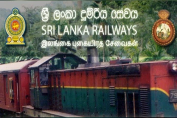 நாளை முதல் அதிகரிக்கப்படும் புகையிரத கட்டணம்
