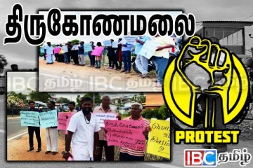 தமிழர் தாயகத்தில் ஆலயங்கள் மீதான அடக்குமுறை: வெடித்த போராட்டம்