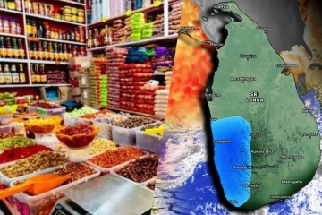 எல் நினோவால் இலங்கைக்கு ஏற்படவுள்ள தாக்கம்! அவசர கலந்துரையாடலில் அரசாங்கம்