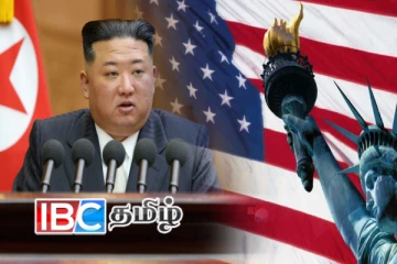 அமெரிக்கா மீது வட கொரியா அணு ஆயுத மிரட்டல்