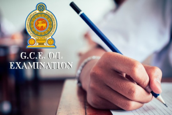 2025 ஆம் ஆண்டுக்கான சாதாரண தரப் பரீட்சை இன்று ஆரம்பம் | 2025 O L Examination Today