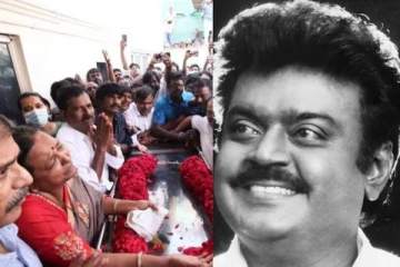 விஜயகாந்தின் உடல் அரச மரியாதையுடன் இன்று நல்லடக்கம்(நேரலை)