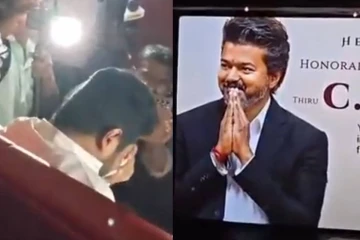 விஜய்யின் கடைசி படம் பார்த்து கதறிய அமைச்சர்!! கலாய்த்து தள்ளிய ப்ளூ சட்டை மாறன்..