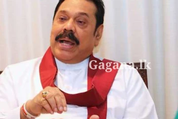 මහින්ද රාජපක්ෂ දැඩි තීරණයකට යයි.. එකවරම නිවේදනයකුත් නිකුත් කරලා..(PHOTOS)