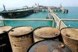 எரிபொருள் கடத்தல்... 11 வெளிநாட்டினரைக் கைது செய்த ஈரான்