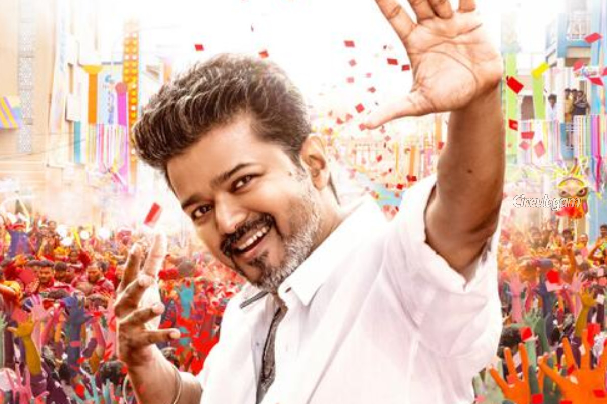 ஜனநாயகன் முதல் நாளில் எத்தனை கோடி வசூலிக்கும்? பாக்ஸ் ஆபிஸ் prediction | Jana Nayagan First Day Boxoffice Prediction ஜனநாயகன் முதல் நாளில் எத்தனை கோடி வசூலிக்கும்? பாக்ஸ் ஆபிஸ் prediction | Jana Nayagan First Day Boxoffice Prediction