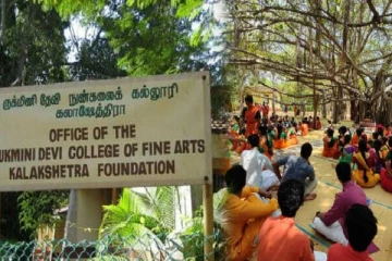 கலாஷேத்ரா விவகாரம் : மாணவிகள் புகார் அளிக்க தனி இணையதளம்