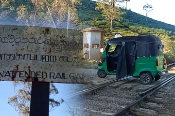 நானுஓயாவில் பாதுகாப்பற்ற புகையிரதக் கடவை: அச்சத்துடன் மக்கள்