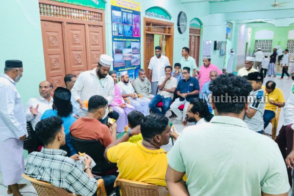 முஹ்யித்தீன் ஜும்ஆ பெரிய பள்ளிவாசல்! கொடியேற்ற விழாவில் கலந்துகொண்ட பிரதி அமைச்சர் | Muhyiddin Juma Grand Mosque முஹ்யித்தீன் ஜும்ஆ பெரிய பள்ளிவாசல்! கொடியேற்ற விழாவில் கலந்துகொண்ட பிரதி அமைச்சர் | Muhyiddin Juma Grand Mosque