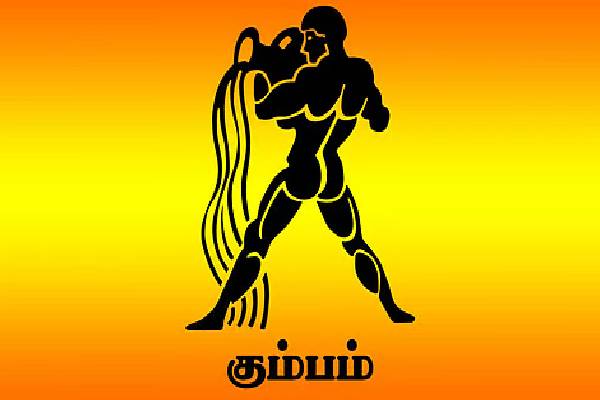 18 வருடம் கழித்து சூரியன் கேதுவால் உருவாகும் அரிய யோகம் ; அதிர்ஷ்டத்தைப் பெறவுள்ள ராசிக்கார்கள் | Zodiac Signs That Will Get Luck Due Sun And Ketu 18 வருடம் கழித்து சூரியன் கேதுவால் உருவாகும் அரிய யோகம் ; அதிர்ஷ்டத்தைப் பெறவுள்ள ராசிக்கார்கள் | Zodiac Signs That Will Get Luck Due Sun And Ketu