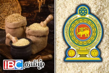 சட்டவிரோதமாக அதிக விலையில் அரிசி விற்பனை : எடுக்கப்பட்ட அதிரடி நடவடிக்கை