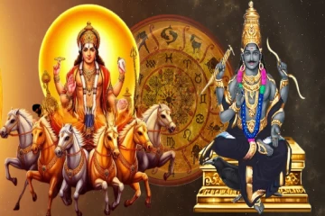 சனி-சூரியன் எதிரெதிர் நிலையில் அமர்வதால் இந்த ராசிகளுக்கு ஜாக்பாட் அடிக்கப்போகுது