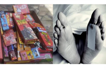 வீட்டிலிருந்த பட்டாசுகள் வெடித்து உடல் சிதறி பலியான கொடூரம் - பின்னணியில் நடந்தது என்ன?