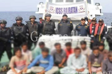 පාකිස්තානයෙන් මෙරටට ආ යාත්‍රාවේ තිබී හමු වූ දේ.