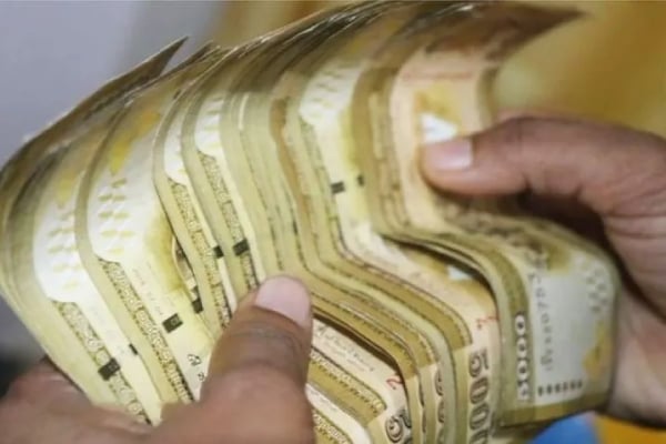 இலங்கையில் பண பாவனை தொடர்பில் எச்சரிக்கை - 20 வருடம் சிறைத்தண்டனை | Warning For Fake Currency Circulation
