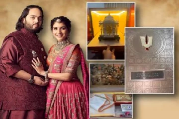 ஆனந்த் அம்பானி - ராதிகா மெர்ச்சென்ட் திருமணம்; முக்கிய அறிவிப்பை வெளியிட்ட ரிலையன்ஸ்!