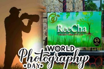 உலக புகைப்பட நாளை முன்னிட்டு றீ(ச்)ஷா வழங்கும் சிறந்த வாய்ப்பு...ஒரு இலட்சம் ரூபாவை வெல்லுங்கள்