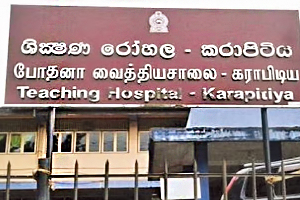 மகனுக்கு விஷம் கொடுத்துவிட்டு உயிரை மாய்த்துக்கொண்ட தந்தை | A Father Who Poisoned His Son And Killed Himself