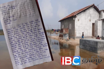 யாழில் வெள்ள நிவாரணத்தில் பாரபட்சம் : கிராம சேவகருக்கு எதிராக முறைப்பாடு!