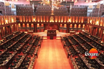 පාර්ලිමේන්තුව ඇතුලේ මත්ද්‍රව්‍ය මත්පැන් ගත්තද? මෙන්න ඇත්ත නැත්ත