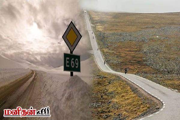 உலகின் கடைசி சாலை எங்க இருக்குதுன்னு உங்களுக்கு தெரியுமா? | At Worlds End The Last Road Of The World