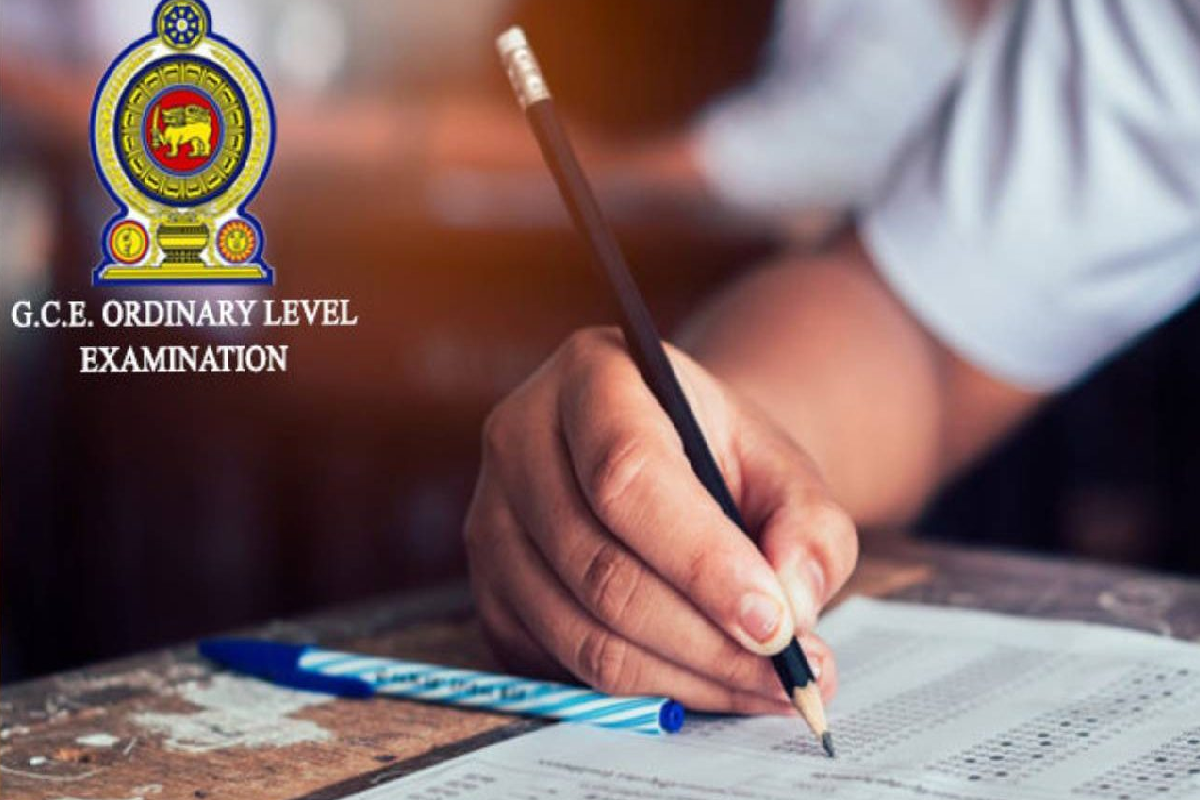 சாதாரண தர செய்முறை பரீட்சைகள் தொடர்பில் வெளியான முக்கிய தகவல் | Important Update On Gce O L Practical Exams சாதாரண தர செய்முறை பரீட்சைகள் தொடர்பில் வெளியான முக்கிய தகவல் | Important Update On Gce O L Practical Exams