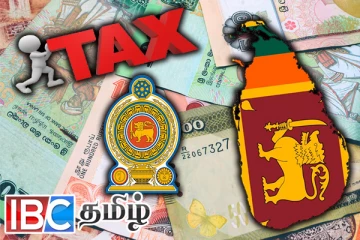 வருமான வரி செலுத்துவோருக்கு வெளியான முக்கிய அறிவிப்பு