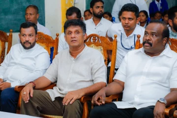 பிரபஞ்சம் நிகழ்வில் சஜித்துடன் செல்வம் அடைக்கலநாதனும் பங்கேற்பு