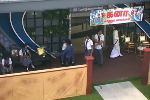 பிக்பாஸ் பள்ளியில் ஆசிரியரை சரமாறிய பேசிய மாணவி! ஆரம்பமாகும் சண்டை | Bigg Boss School Teacher Student Fight