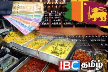 2000 ரூபாவாக அதிகரித்த எம்.பிக்களுக்கான உணவு